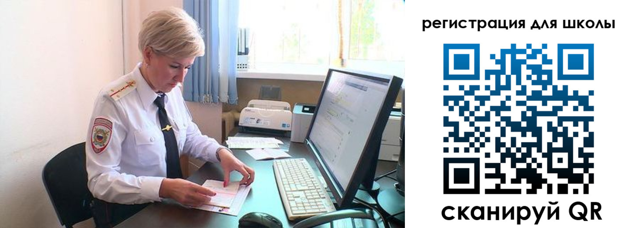временная регистрация адрес в Заводоуковске